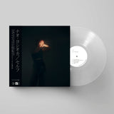 [2026.08.07 On Sale] Nao Yoshioka / self [Limited Clear Vinyl]