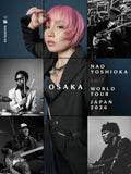 Nao Yoshioka “self” World Tour - Osaka Yogibo META VALLEY