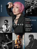 Nao Yoshioka “self” World Tour - Tokyo LIQUIDROOM